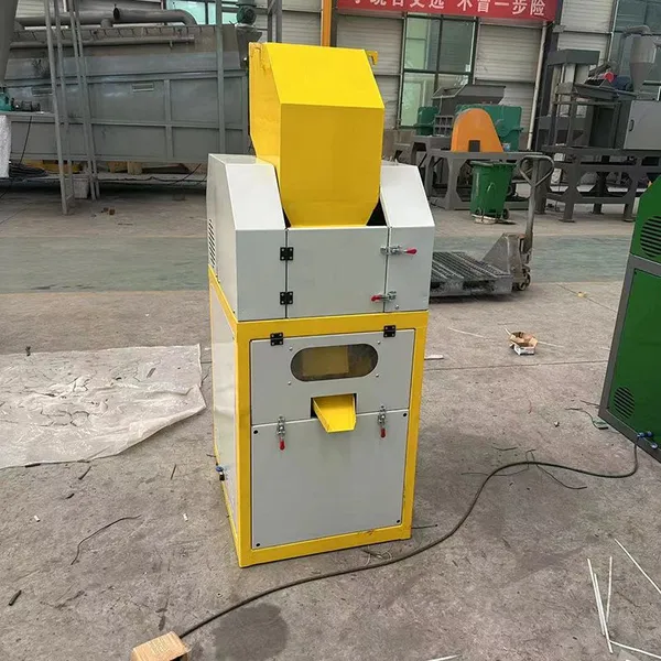 Small Single Phase Copper Wire Shredder Granulator 50kg/hour Scrap Cable Copper Separator Recycling Equipment photo-4