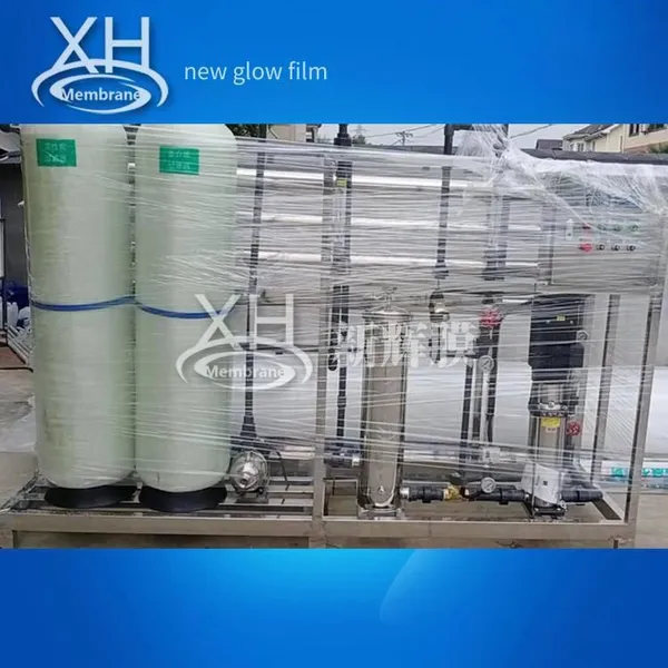 ro Ultra-pure Water Equipment, Purifying Industrial Water Purifier With Strong Ion Exchange Capacity, Xinhui Membrane photo-5