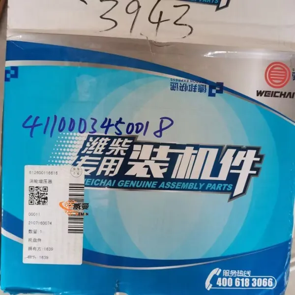 SDLG Original 4110003450018 612600116616 Turbocharger 14.1kg for Machine With Good Price in Stock photo-5