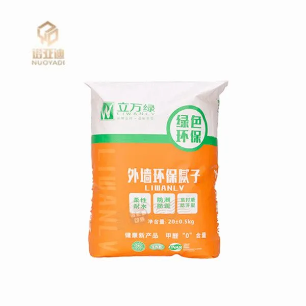 Custom Printed Biodegradable Flat Bottom Coffee Packaging 8 Side Ziplock Closure Reusable PE BOPP Stand Pouch photo-2