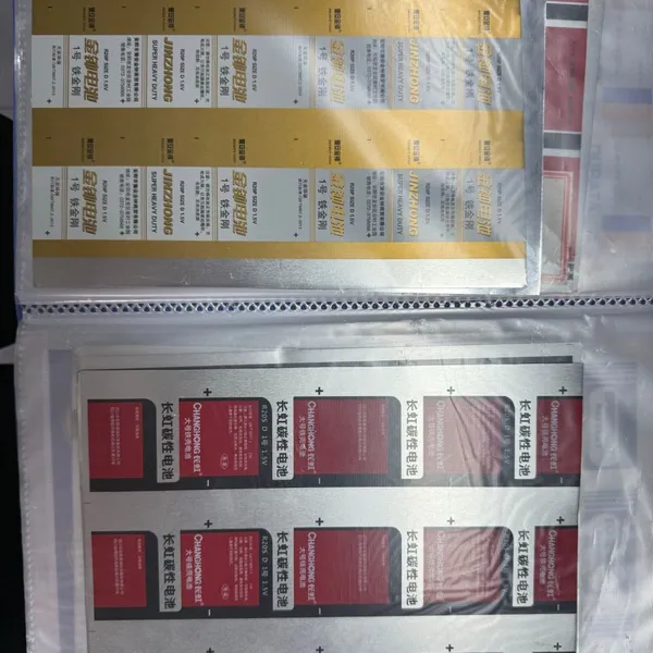 High Quality Printed for Packaging Cmyk Offset Printing photo-4