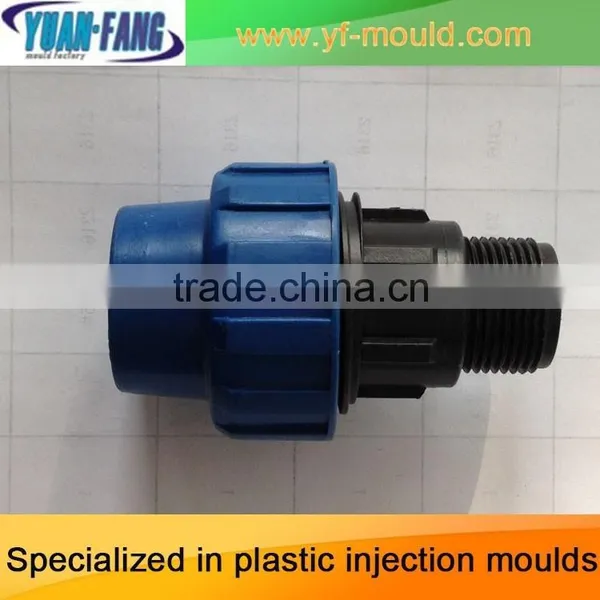 PVC Plastic Pipe Fitting Mould photo-2