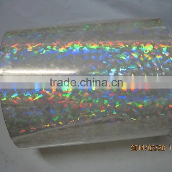 Holographic PVC Film For Chrismas Decoration (Gifts Packing,etc) photo-6