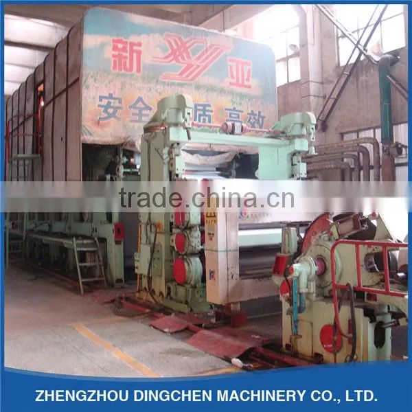 Automatic Culture Paper Making Machine Paper Production Line Machinery photo-3