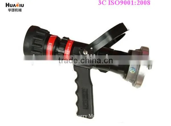 Firefighting Water Nozzle QLD6.0/8-Auto Adjustment Nozzle photo-2