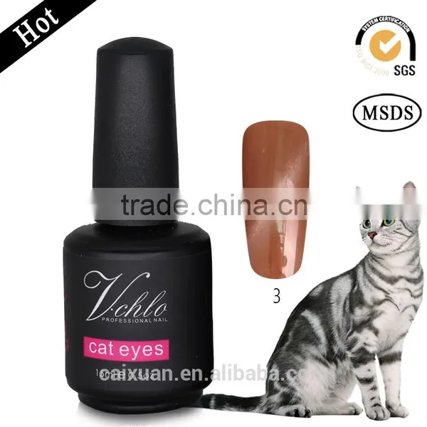 2015 V.chlo Free Sample Cat Eye Color Gel Nail Polish photo-2