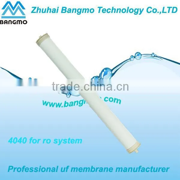 High Quality 4040 uf Cartridge photo-2