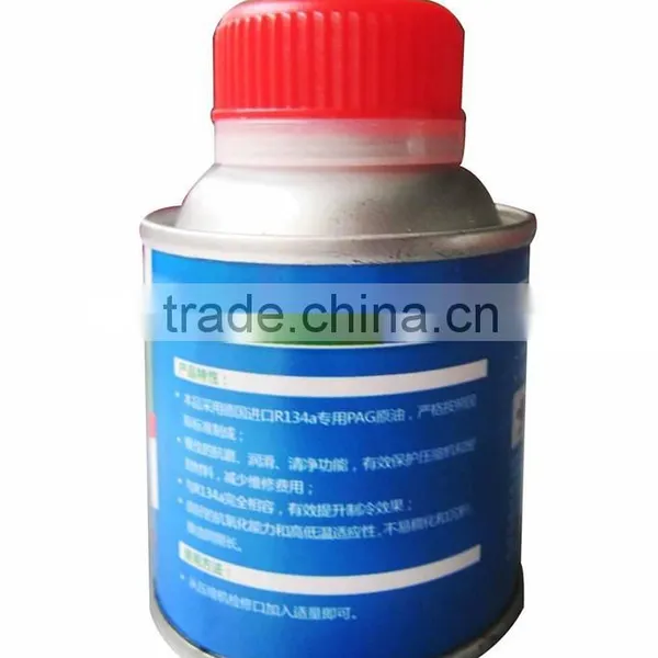 Reciprocating Air Compressor Oil photo-2