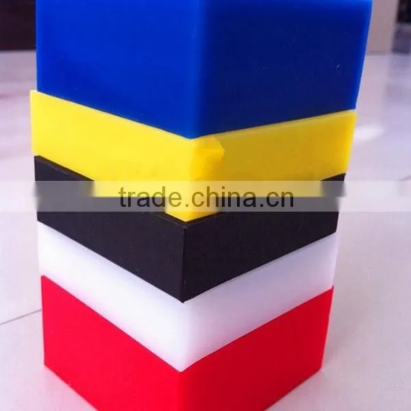 Hard Plastic Uhmwpe Board