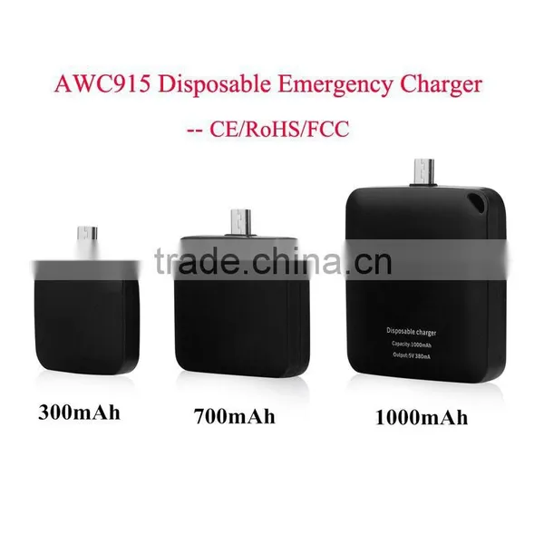 AWC915B Cheap Wholesale Emergency 700mAh Disposable Cell Phone Charger One Time Disposable Wholesale Mini Power Bank Supplier's Choice photo-6