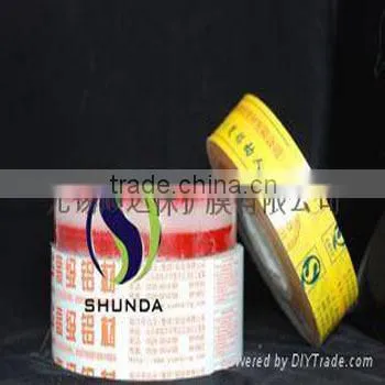 High Adhesive Protective Film For Dull Painted Aluminum Profile
