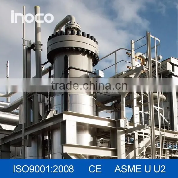 INOCO Lpg Gas Filter Wire Mesh Filter Separator photo-2