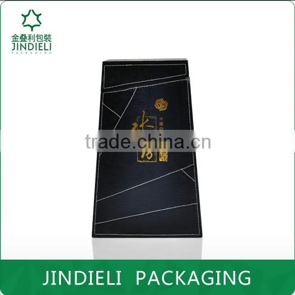 Black Leather Trapezoid White Spirit Packaging Box photo-3