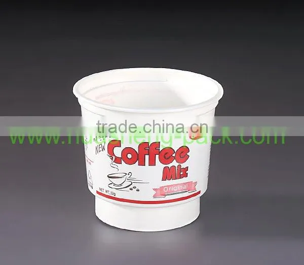 8oz Disposable K-cups Wholesale,coffee Cup