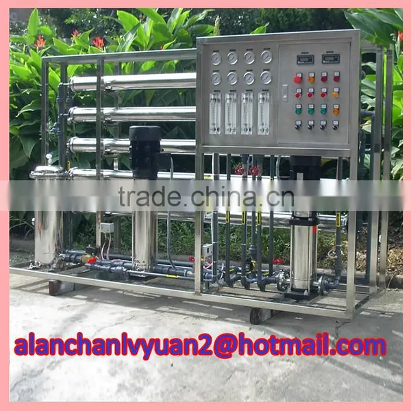 Purified Water Equipment/water Treatment Introduction