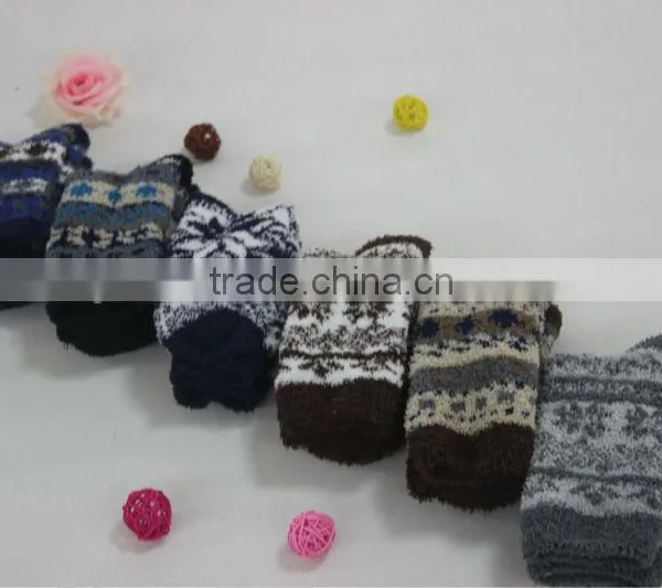 High Quality 3 Pack Polyester Socks Adult Socks Cozy Socks