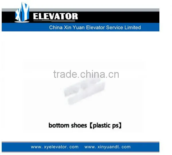 Elevator Parts Elevator Common Parts Elevator Spare Parts photo-5
