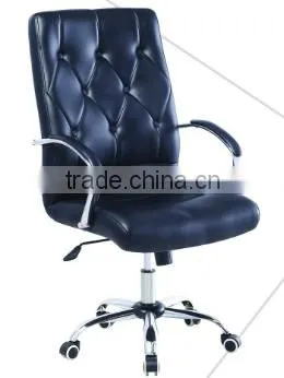Swivel Commercial Chair