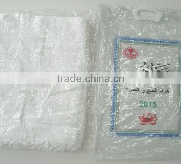 BC1190 High Quality Ecnomic Worship Towel photo-2