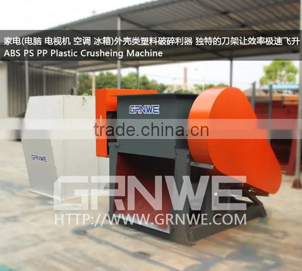 Engineers Available to Service Machine Oversea High Efficient ABS PC PS Plastic Recycling Washing Line photo-6