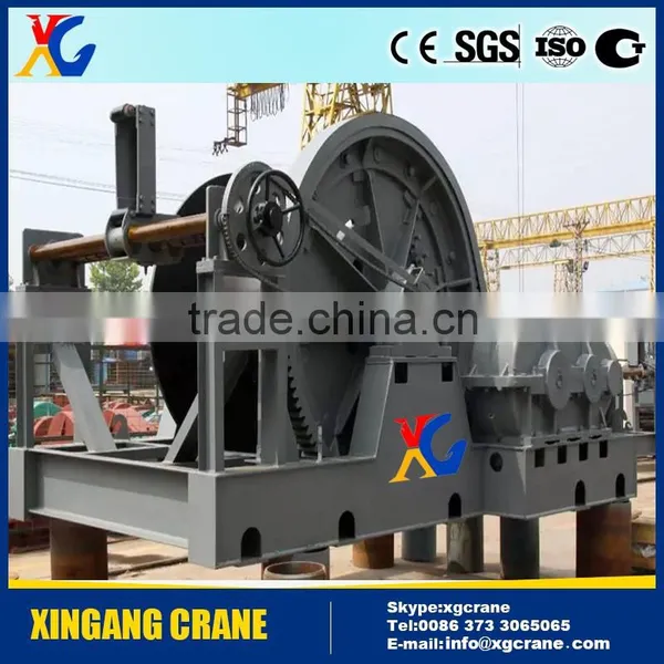 Marine Hydraulic Anchor Winch 150KN With CCS Certification
