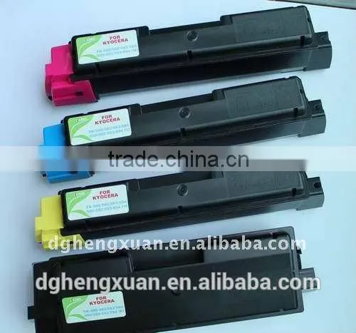 Best Selling Premium Compatible TK-581 Toner Cartridge for Kyocera photo-2