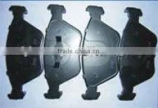 Brake Pads for Tiida photo-6