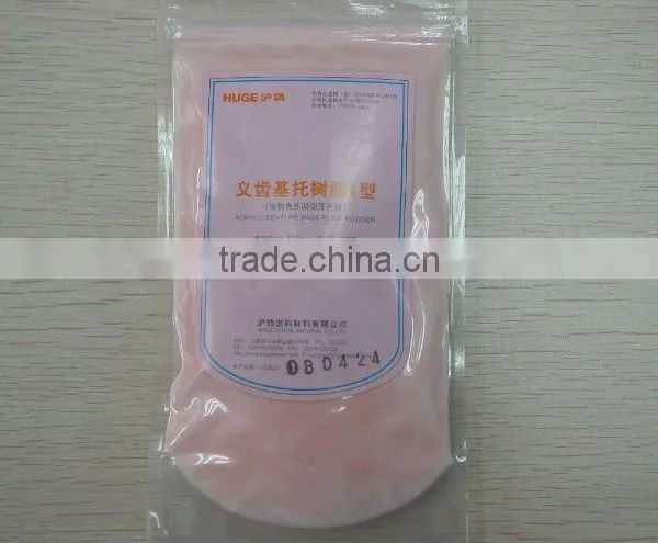 Polymers Powder With Liquid Fast Heat Curing