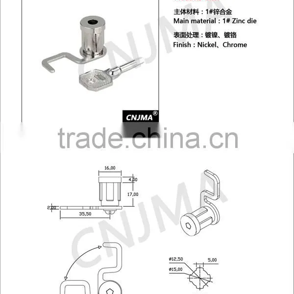 MS702 Disc Tumbler Electric Metal Cabinet Door Lock photo-5