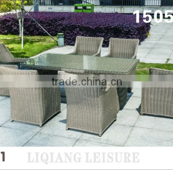 Round Rattan Lounge