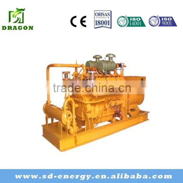 200kw Biomass Generator Set With Power Generator photo-4