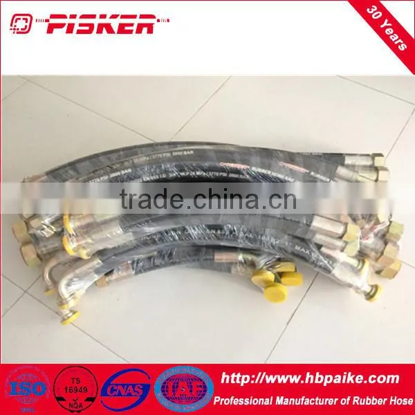 Hydraulic Hose Assembly