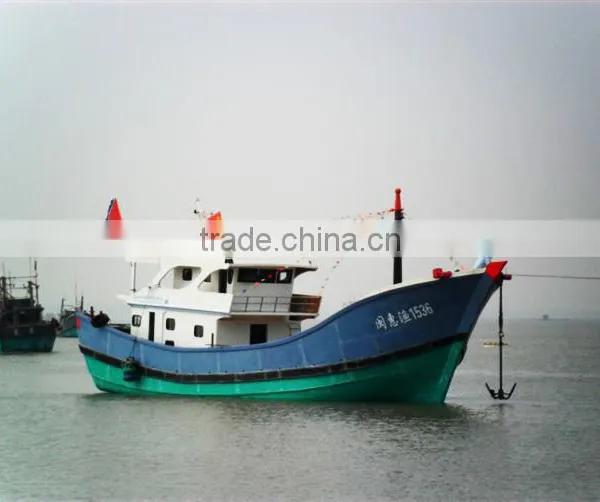 Commerical Fishing Boat