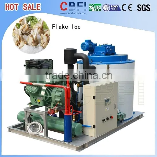 CBFI Advanced Flake Ice Making Machine World Famous photo-2