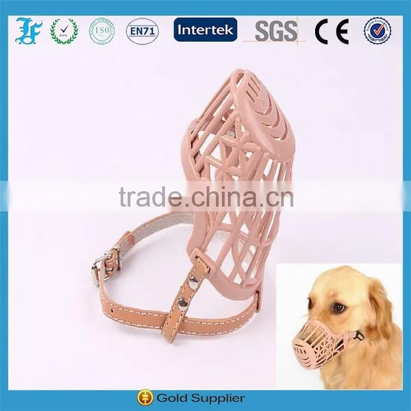 Dog Muzzle Anti-Bite Pet Training Mouth Cover Dog Product photo-5