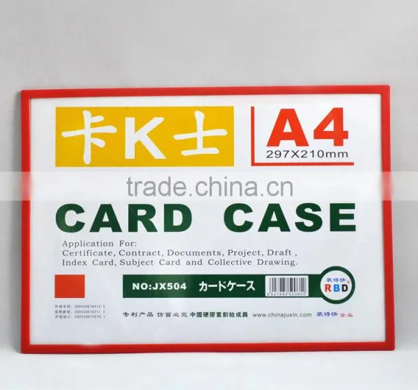 Attractive Colorful Magnetic Card Case 0.35mm Various Sizes Magnetic Card Case photo-5