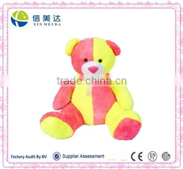 Giant Plush Bear 50" Inch , Plush Animal, Teddy Bear