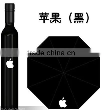 2015 Fashion New Style Advertising Wine Bottle Umbrella photo-3