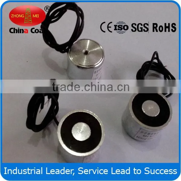 12V 24V DC Electromagnet Lift photo-3