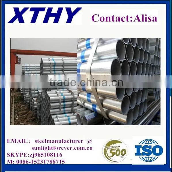 HOT DIPPED GALVANIZED STEEL PIPE / GALVANIZED PIPE