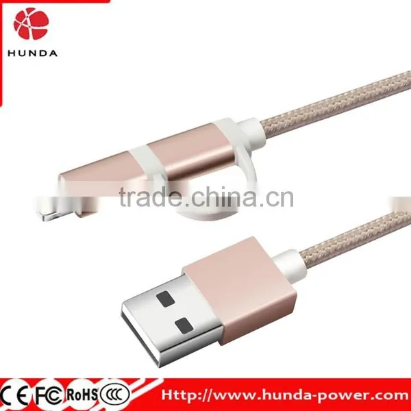 High Speed 8 Pin MFI Certified USB Charging and Data Transfer Cable photo-2