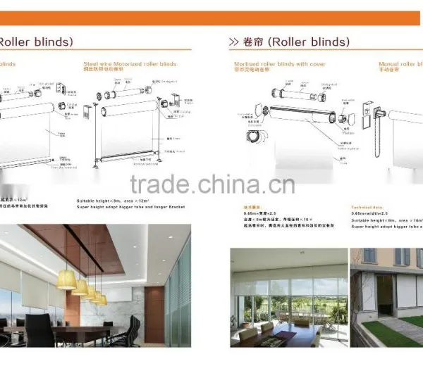 35mm Tubular Motor for Motorzied Roller Blinds photo-6
