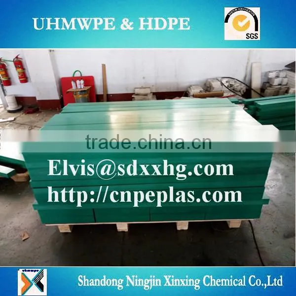 Extruded PE Parts/UHMWPE Parts for Pulley/wear Parts photo-2