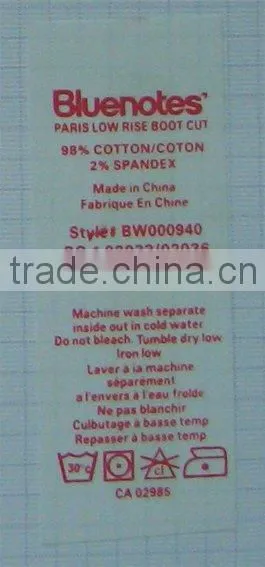 washable grosgrain ribbon with red color letter for garments