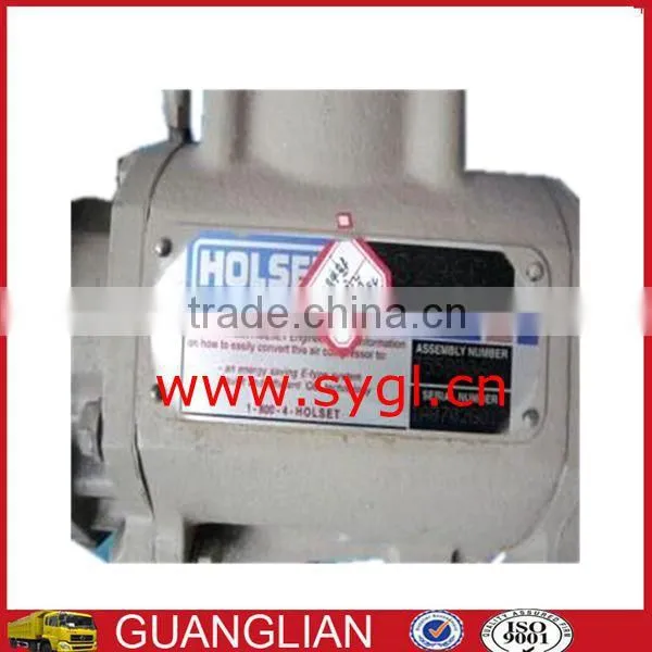Dongfeng Diesel Engine Air Compressor 3558624