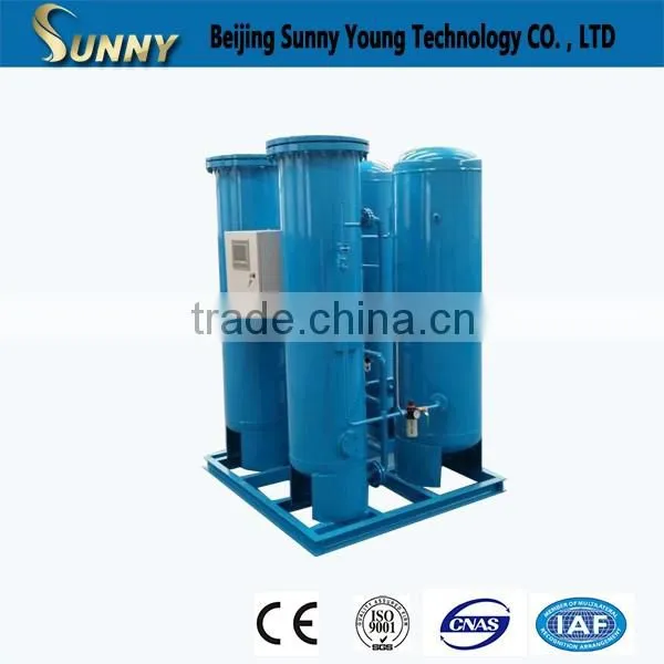 High Performance 99.9999% Used Nitrogen Generator photo-6