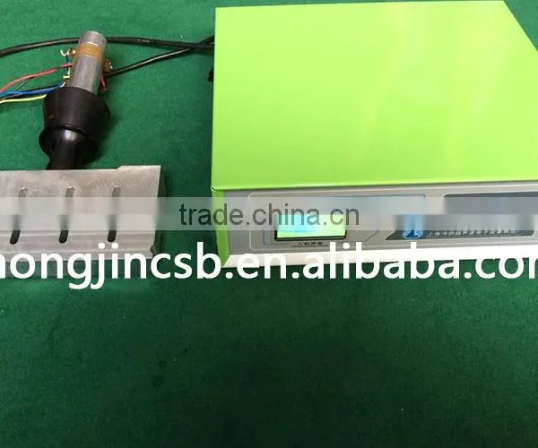Portable Automatic Ultrasonic PVC Welding Machine photo-6