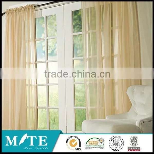 Curtain Voile 1*1 and 2*2