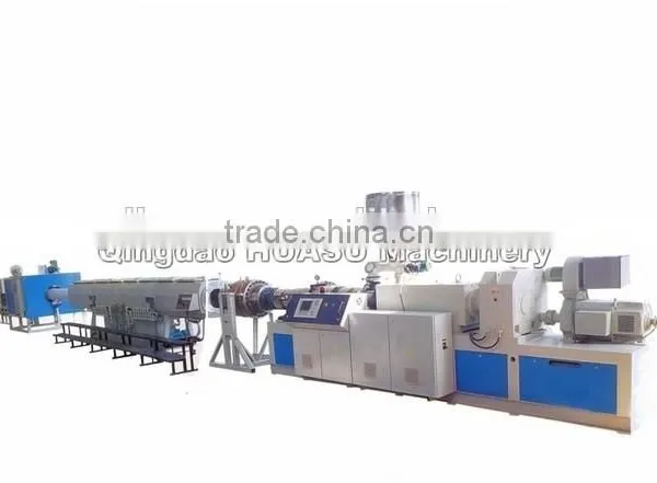 PVC Plastic Pipe Production Line