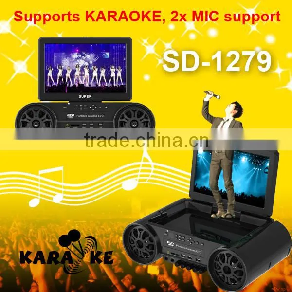12inch Portable DVD Player Compatible With DVD, VCD, MP3, MP4 JPEG(DRVX) photo-2